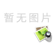 壓力變送器在安裝使用時的注意事項
