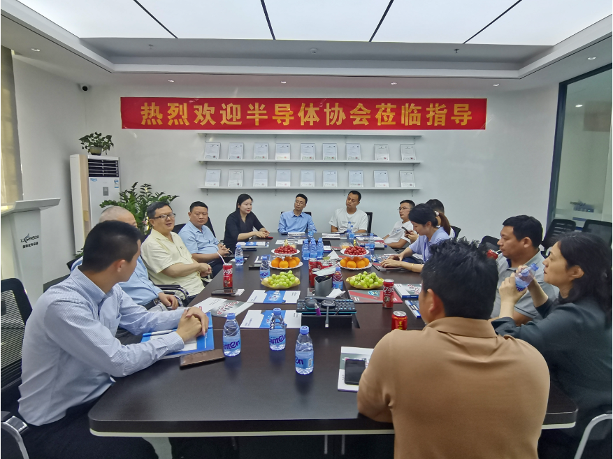 合作共贏，共同發展——深圳半導體促進會蒞臨鑫精誠傳感器