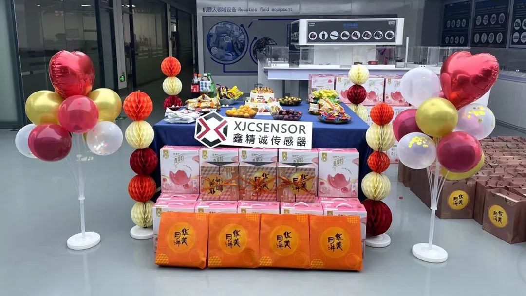 花好月圓中秋日，人和家興國慶節(jié) | 鑫精誠傳感器祝您雙節(jié)快樂！