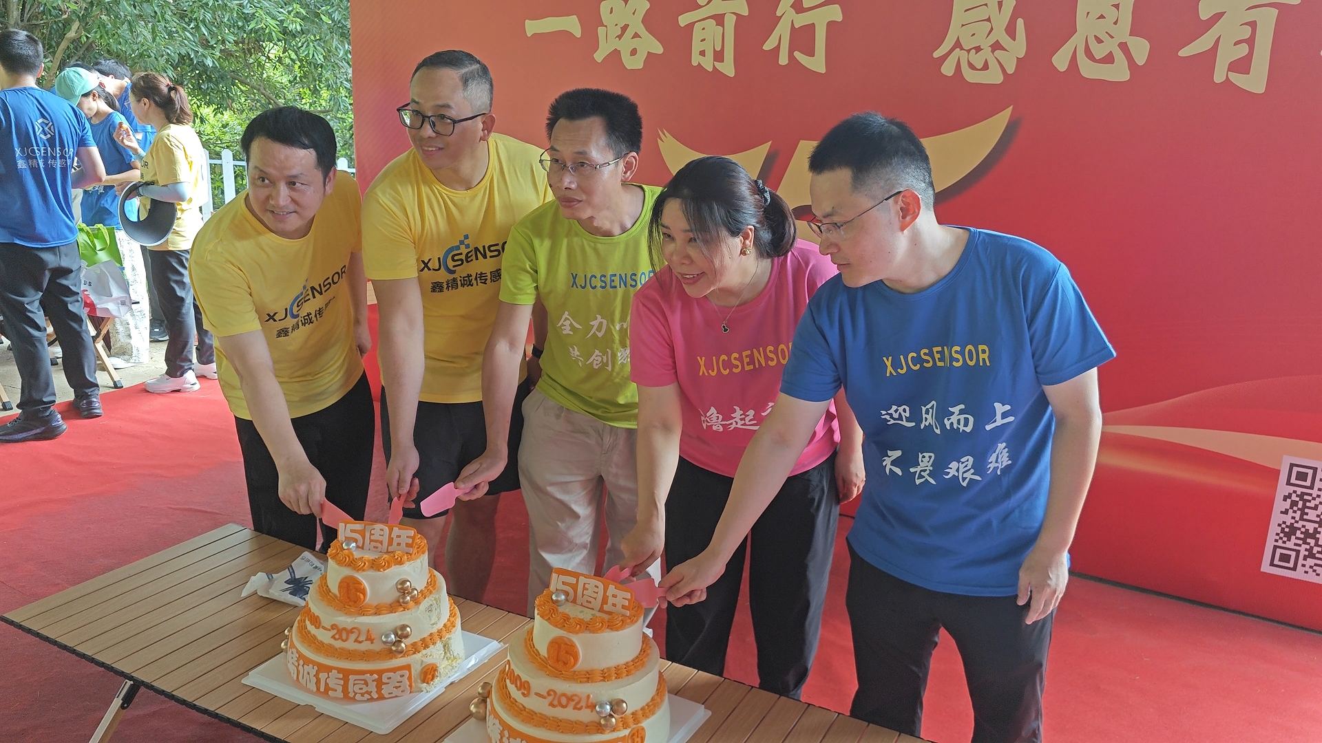 微信截圖_20240715170631.png