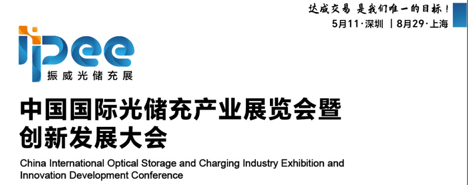 企業微信截圖_20230822194651.png