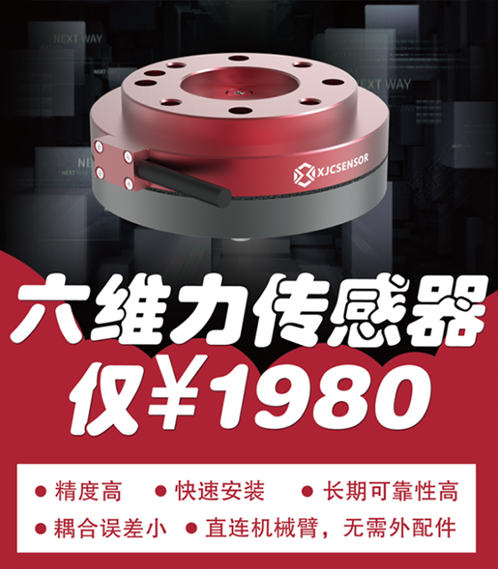 企業微信截圖_20230921190031.png