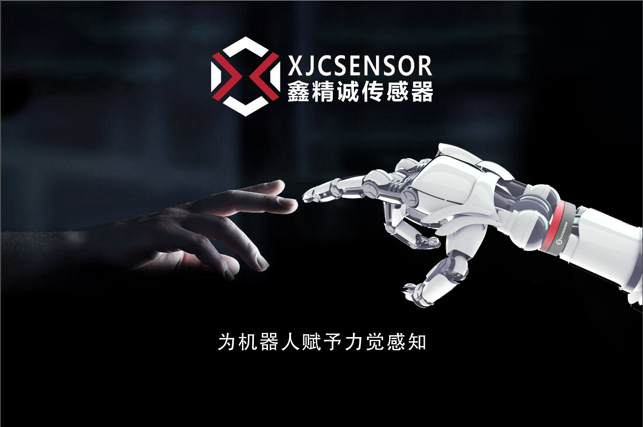 企業微信截圖_16910542606983.png