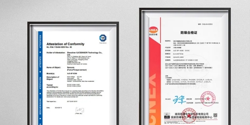 喜報(bào) | 鑫精誠傳感器成功取得防爆合格證書